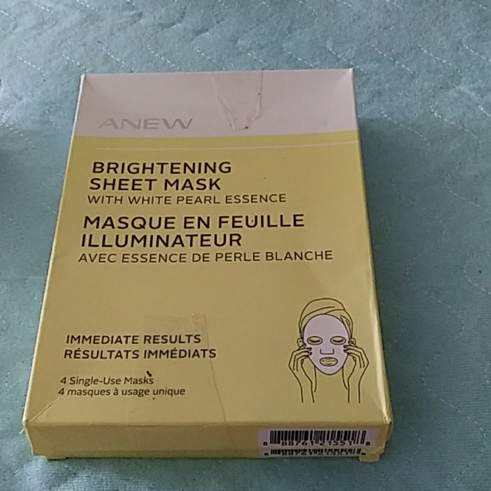 Brightening Facial Mask